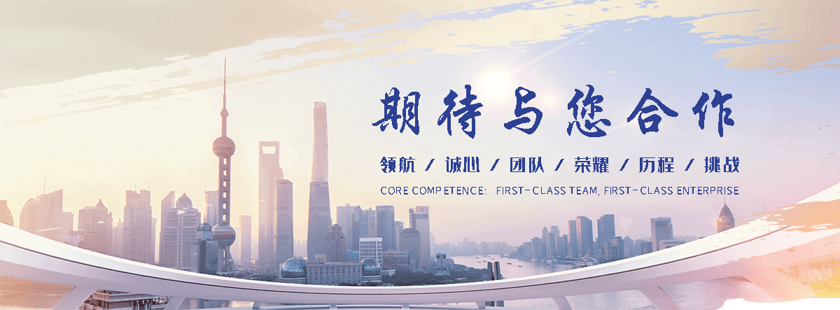 岳阳专业的展厅设计公司,企业馆设计靠谱厂商